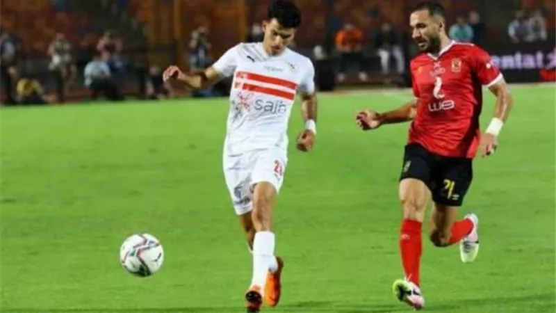 القمة124: التاريخ والمواجهات ..مشاركات فيريرا ..عدد مرات الفوز