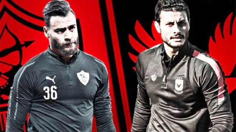 الحارس نصف الفريق ..الشناوى وابوجبل من ينتصر فى القمة124