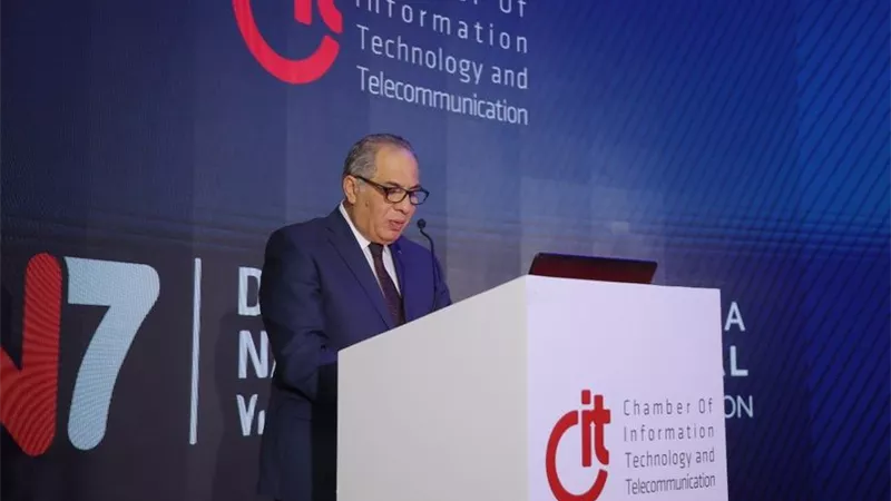 الاتصالات : 200 ألف متدرب خلال العام المالى الحالى لبناء القدرات الرقمية