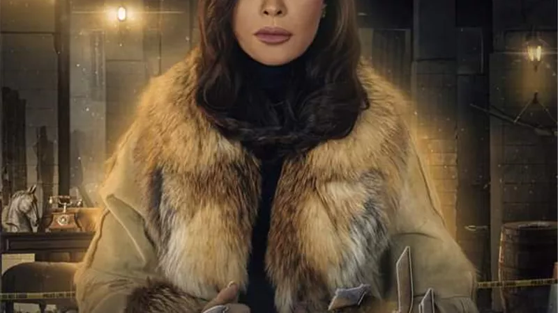 بعد الاعلان عن عرضه الليلة.. تأجيل مفاجئ لمسلسل (السر٢)