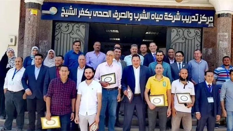 مياه كفرالشيخ تُكرِّم العاملين المتميزين فى إختبارات المسار الوظيفى..صور