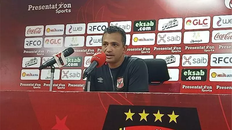 سامى قمصان يعتذر لجماهير الاهلى : كنت أتمنى الفوز