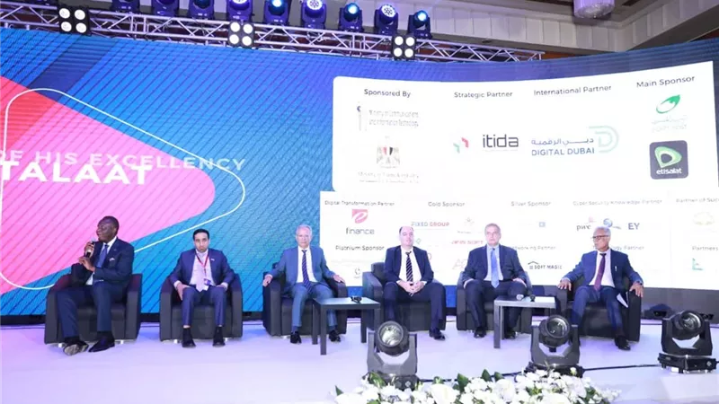 شرح تفصيلى للفاتورة والايصال الالكترونى بجلسات وطن رقمى اليوم