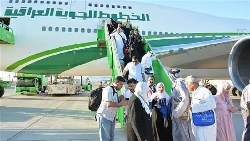 هيئة الحج العراقية تعلن وصول أكثر من 10 آلاف حاج إلى الديار المقدسة
