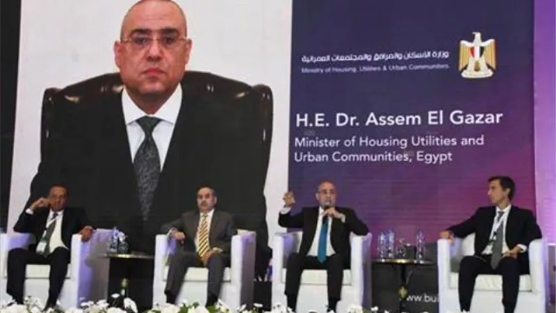 وزير الإسكان: تجربة إنشاء المدن الجديدة بمصر الأكبر والأنجح في العالم