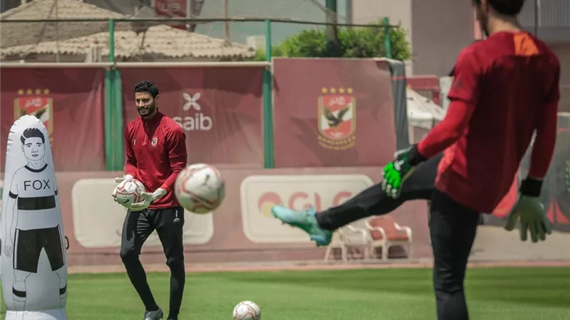 تدريبات قوية لحراس مرمى الاهلى