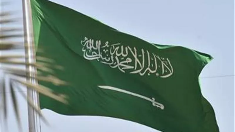 السعودية والإكوادور تبحثان سبل تعزيز التعاون الثنائي
