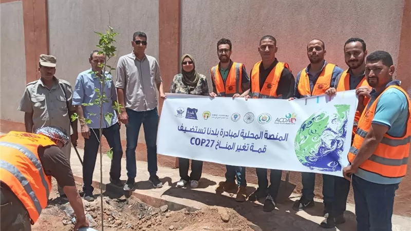 محافظ أسيوط : تنفيذ حملة تشجير بزراعة 1000 شجرة مثمرة بمركز القوصية