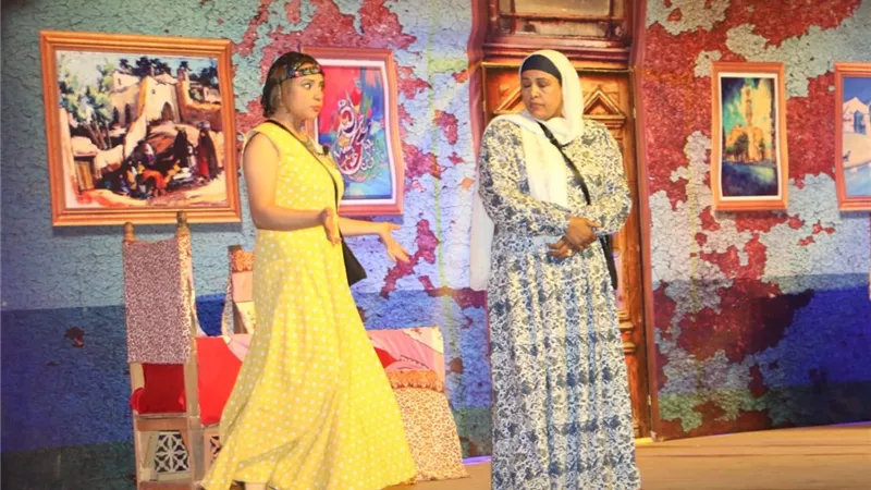 إشادة بالعرض المسرحى 