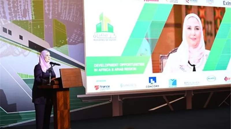 القباج تشارك في الدورة السابعة لملتقي بناة مصر 2022