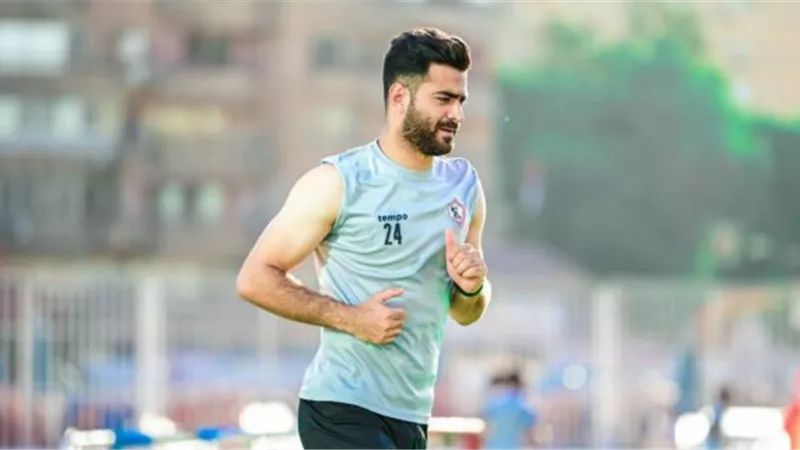 مران الزمالك.. المثلوثي يخوض فقرة تأهيلية خاصة بالكرة