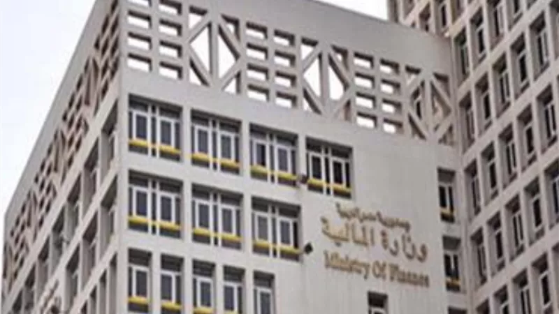 المالية: غدًا.. بدء صرف مرتبات يونيه للعاملين بالدولة