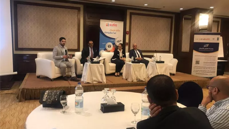 'بالتعاون مع أمازون