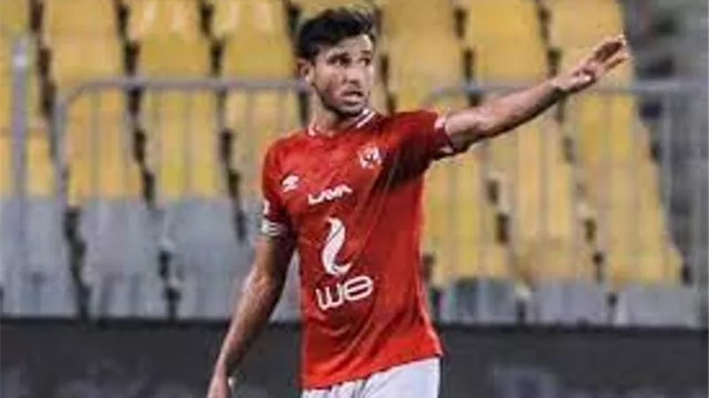 الجهاز الطبى للاهلى يطالب باستبعاد نجم الفريق من مباراة المحلة