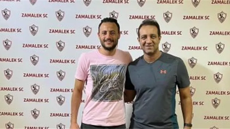 الزمالك يجدد تعاقد محمد رضا ليبرو الطائرة 4 مواسم