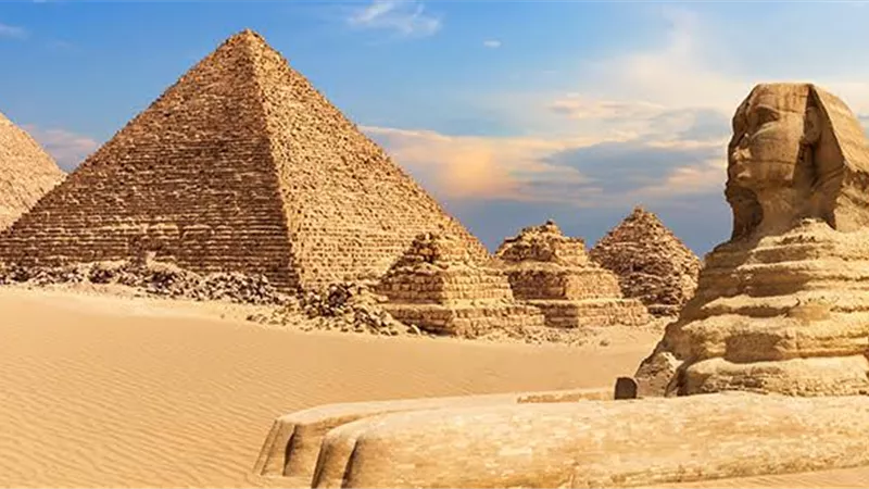 بلد الحضارة
