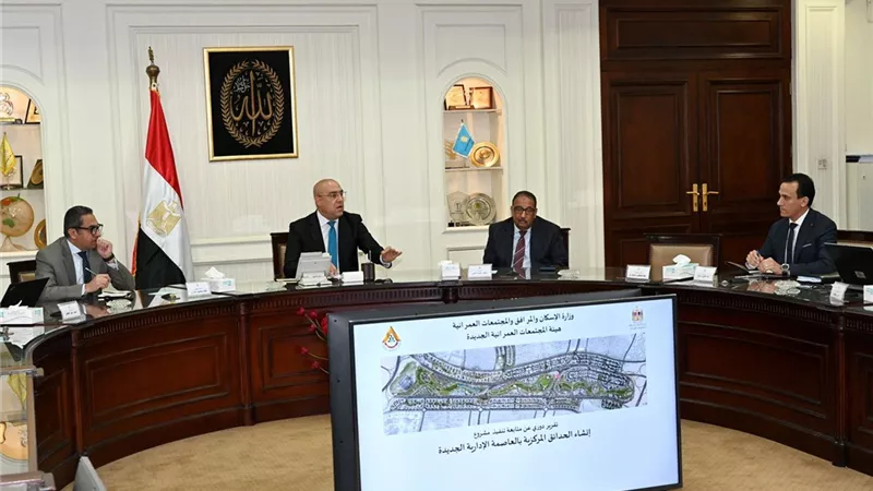 الجزار يوجه بسرعة الانتهاء من مشروع الحدائق المركزية 