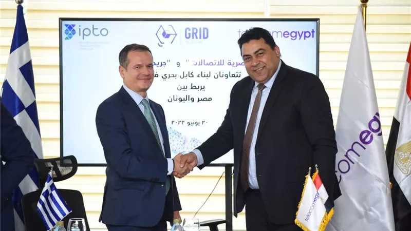 تعاون المصرية للاتصالات وجريد تليكوم لبناء كابل بحري جديد يربط بين مصر واليونان