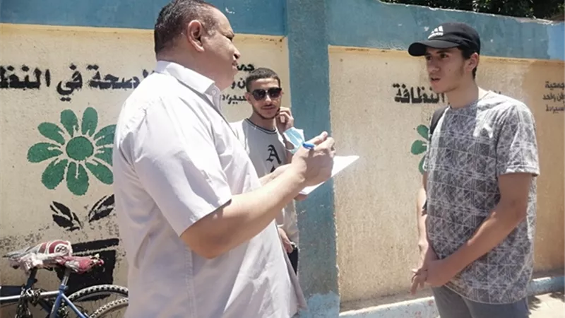 بوابة الجمهورية