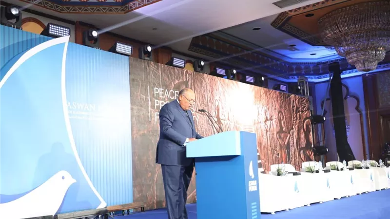 وزير الخارجية يُشارك في النسخة الثالثة من منتدى أسوان للسلام والتنمية المستدامين ... صور