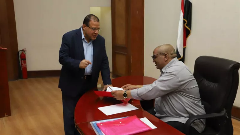 بوابة الجمهورية