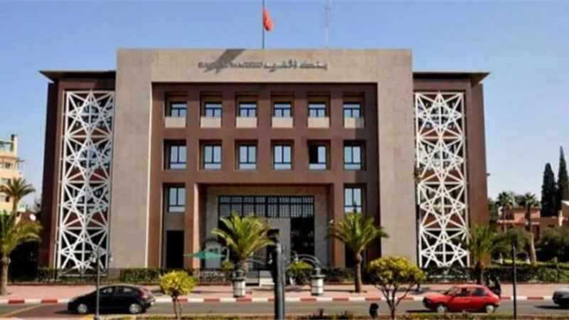 بنك المغرب المركزي يثبت سعر الفائدة عند 1.5%