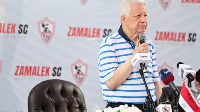 مرتضى منصور يمنح لاعبي الزمالك العضوية العاملة بعد الأداء الرجولى أمام الأهلى
