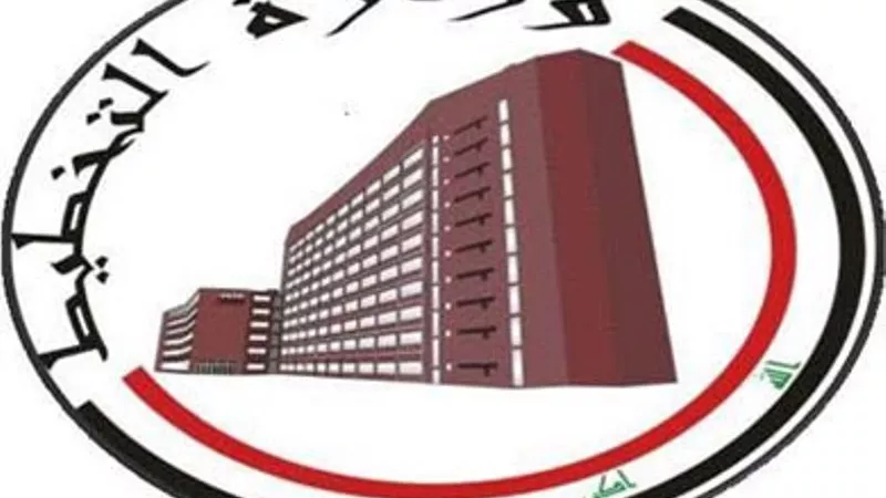 وزارة التخطيط العراقية تنفى نيتها العمل على تحديد النسل في البلاد