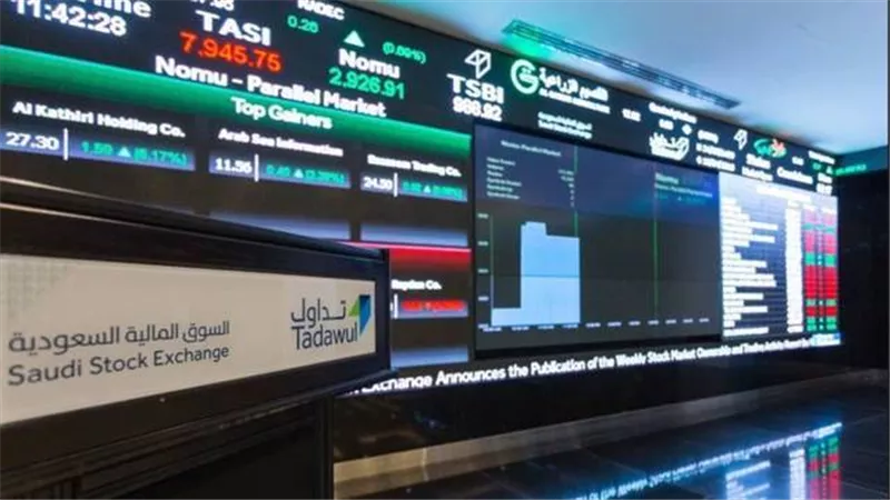 مؤشر الأسهم السعودية يسجل ارتفاعا بحجم تداولات 6.5 مليارات ريال