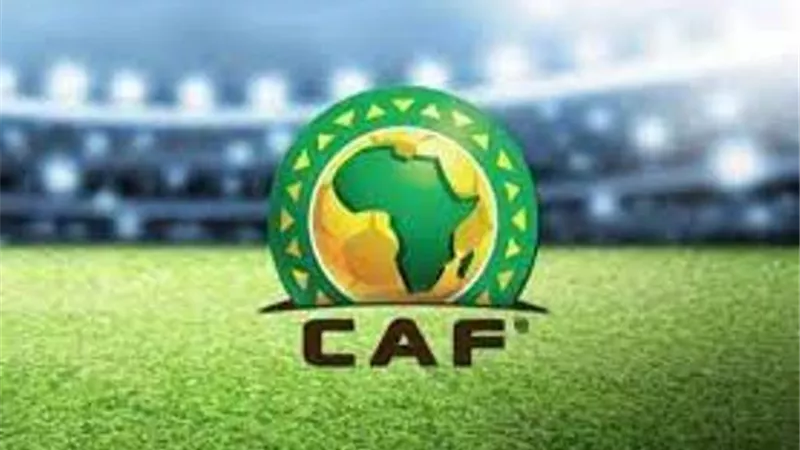 الكاف يعلن مواعيد البطولات الإفريقية للموسم الجديد