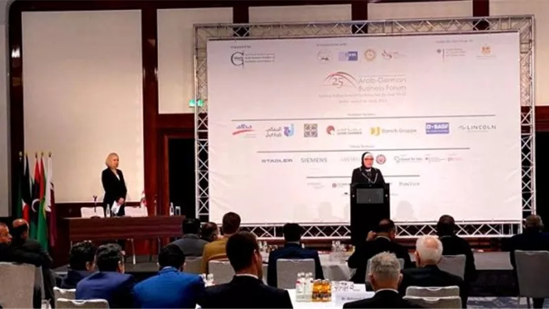 حجم التبادل التجارى بين مصر وألمانيا بلغ 5.1 ملیار یورو خلال 2021