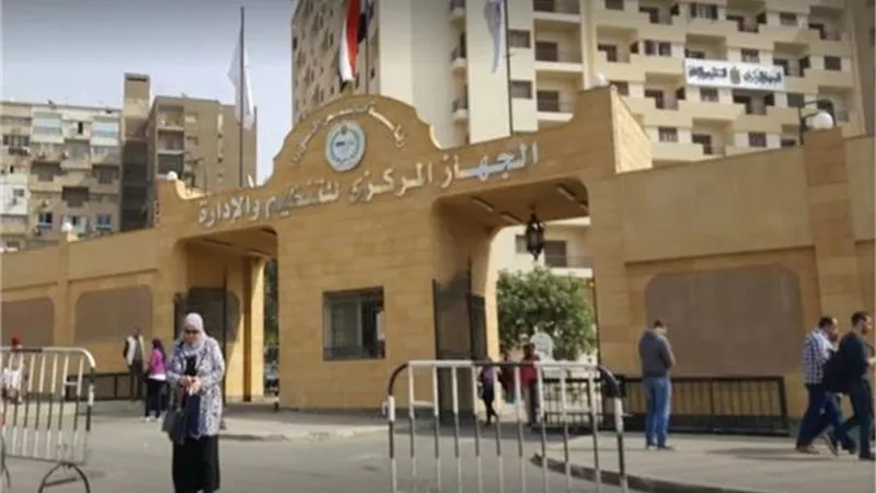 موظف فى الجهاز الادارى للدولة .. استعلم عن ترقيتك من هذا الرابط
