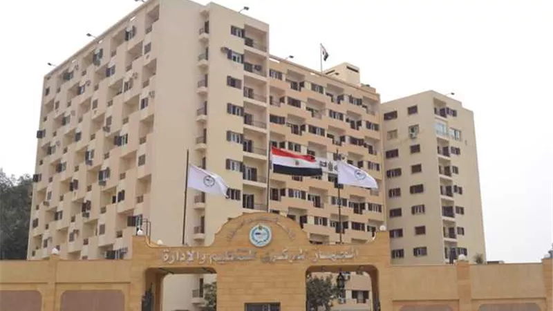 رابط الاستعلام عن ترقيات الموظفين بالجهاز الادارى للدولة