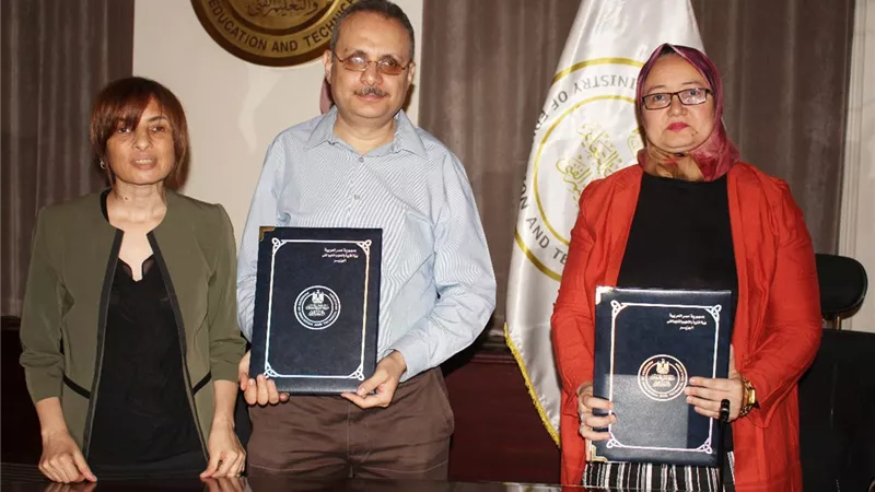 التعليم تتعاون مع المؤسسة التربوية لبناء القدرات لدعم ذوي الإعاقة البصرية