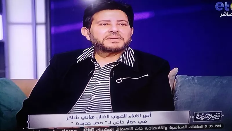 هانى شاكر : قبولى منصب نقيب الموسيقيين غلطة وندمان عليها