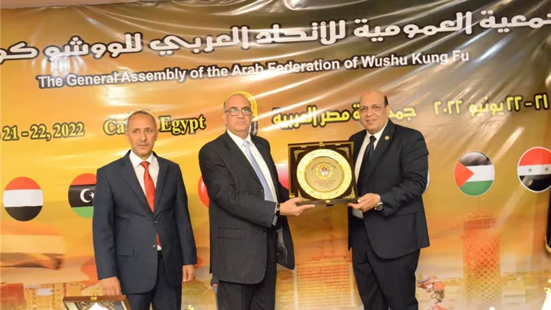 شريف مصطفى رئيسا للاتحاد العربى للووشو كونغ فو
