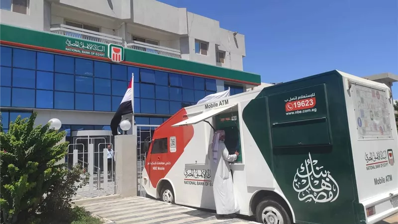 سيارة متنقلة وماكينات صرف جديدة لتسهيل صرف المرتبات بجنوب سيناء