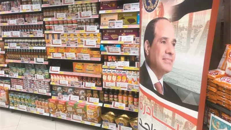 الداخلية جهزت 