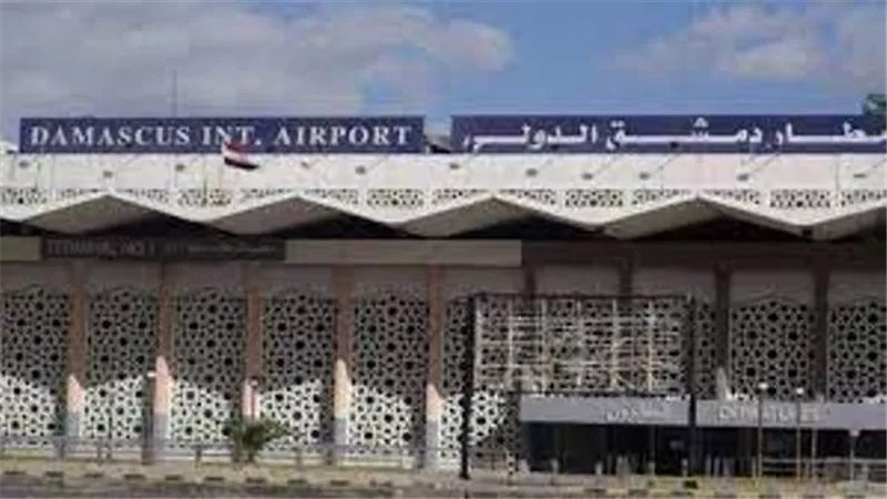 عودة مطار دمشق الدولي للخدمة اعتبارا من الغد