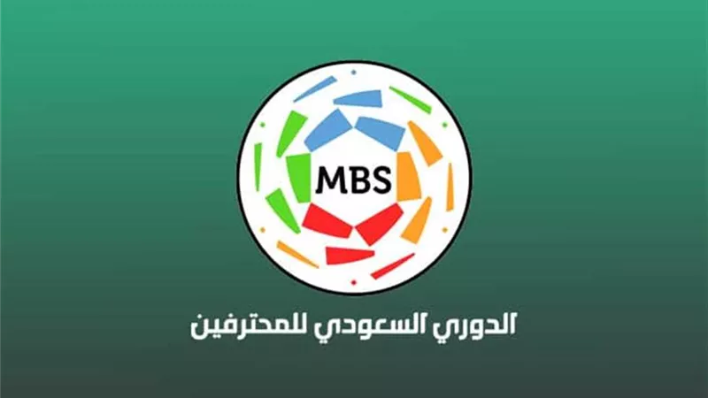 10 أندية مهددة بالهبوط فى الدورى السعودى