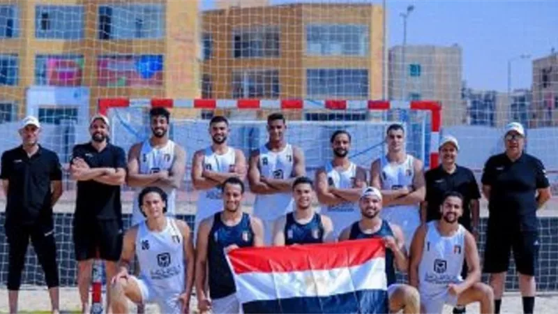 منتخب اليد الشاطئية يخسر أمام الأكوادور فى تحديد مراكز بطولة العالم