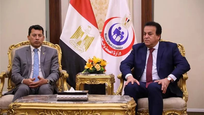 الصحة: توفير خدمات تنظم الأسرة والتوعية بقضية الزيادة السكانية داخل النوادي الرياضية ومراكز الشباب