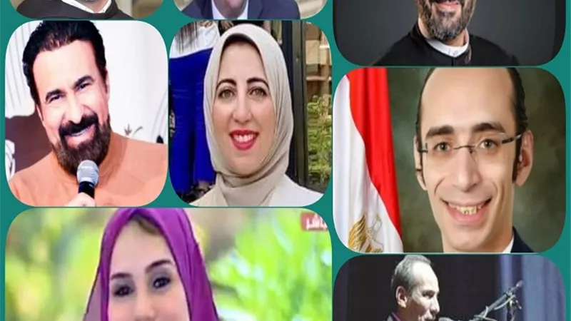 الأربعاء.. 