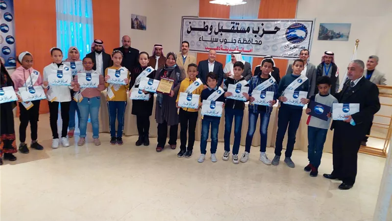 مدرسة الشهيد ياسر الحديدى بمدينة دهب تشارك غدا بمسابقة اوائل الطلبة بالقاهرة