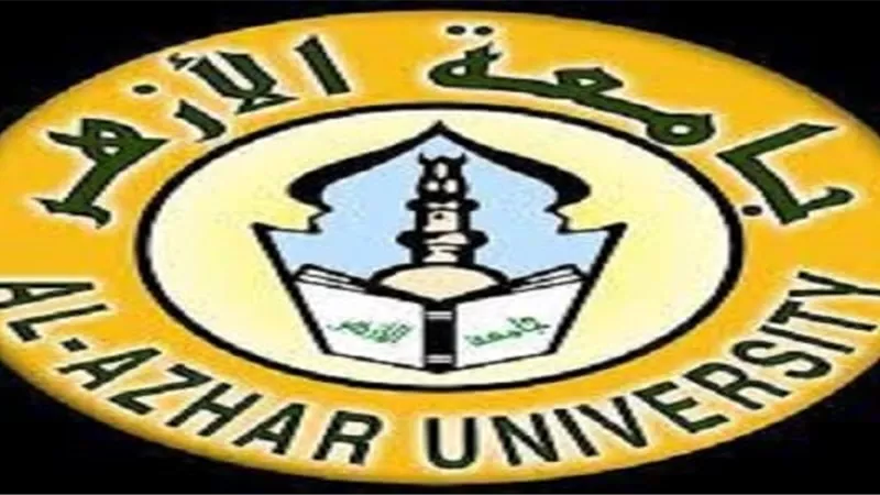 المركز الإعلامي بجامعة الأزهر ينفي شائعة بدء القبول بمدارس التمريض ويحذر من الشائعات