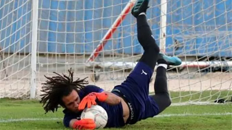 الزمالك يُجهز الحارس الثالث لمباريات الدورى والكأس