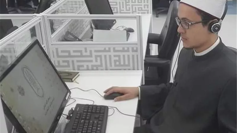 الأزهر للفتوى يطلق 