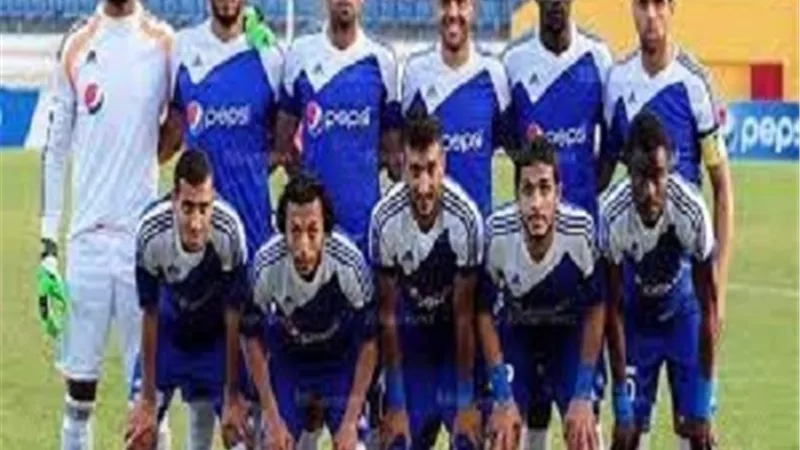 سموحة يرصد مكافآت استثنائية للفوز على الاهلى