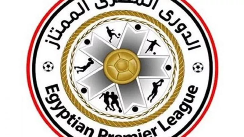 تعرف على نص لائحة رابطة الأندية فى حال تم إلغاء الدوري الممتاز