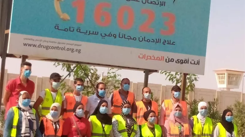 وزيرة التضامن تستعرض تقريرا عن الأنشطة والبرامج التوعوية للوقاية من الإدمان في المحروسة